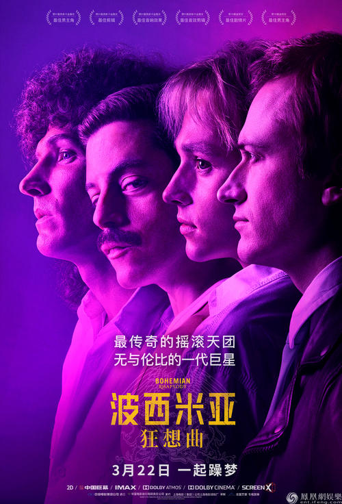 哪里可以做假恒丰银行转账还款小票
